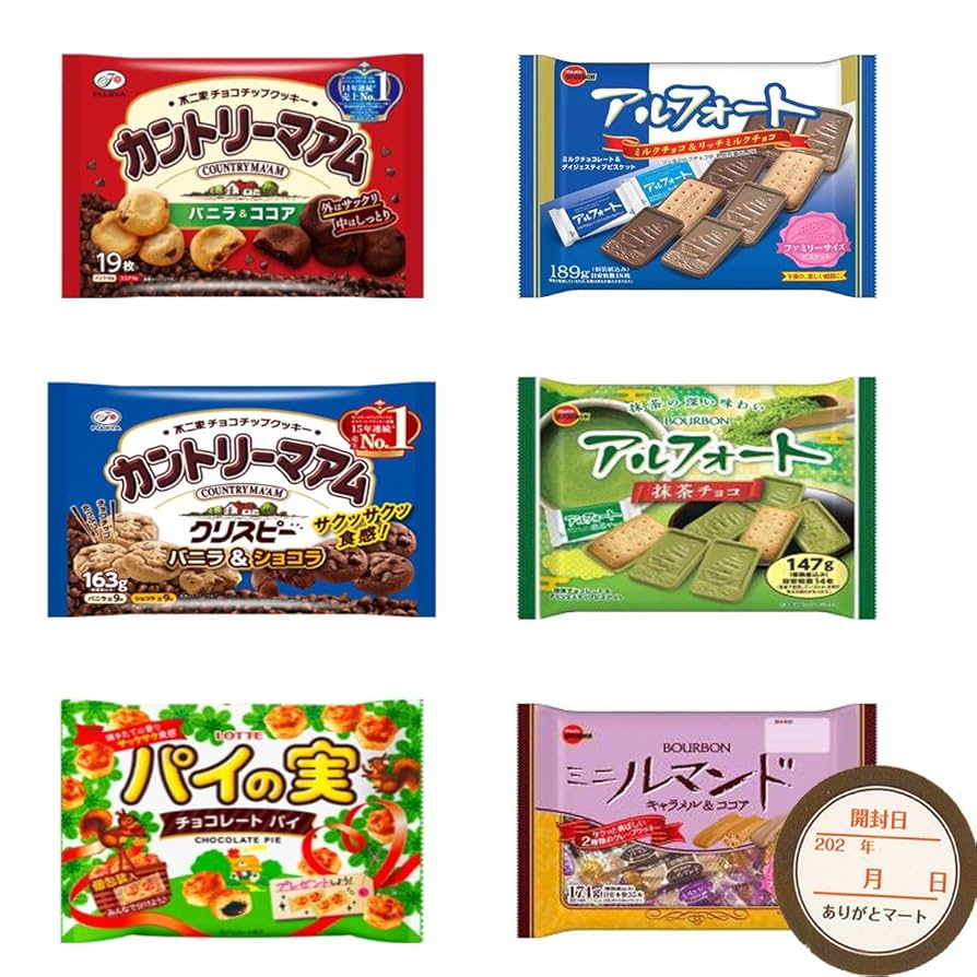 Amazon.co.jp: お菓子 ファミリーパック チョコ 詰め合わせ 6種
